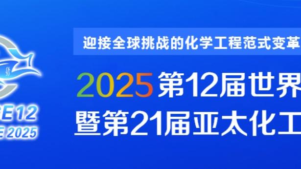 邵化谦：CBA规定如果球队4个月不发工资 队中球员可以解除合同